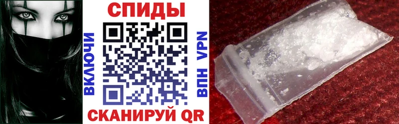 АМФ 98%  Ардатов 