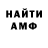 COCAIN VHQ Sergey Sibirev