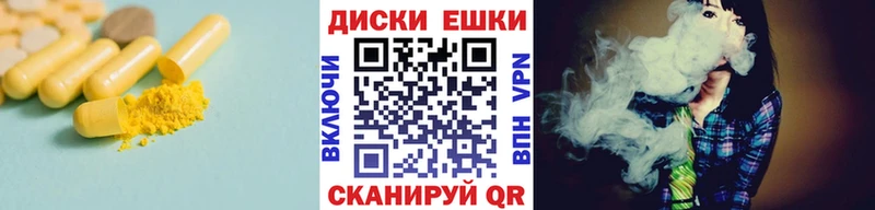 Экстази 280 MDMA  ОМГ ОМГ зеркало  Ардатов 