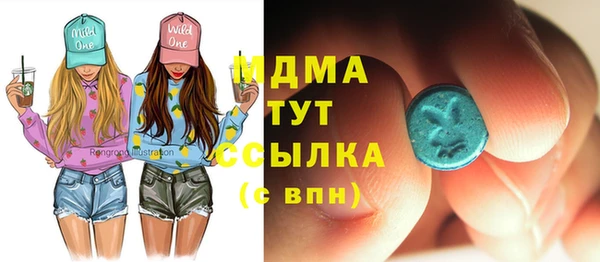 стафф Алзамай