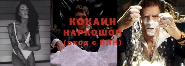 2c-b Алексин