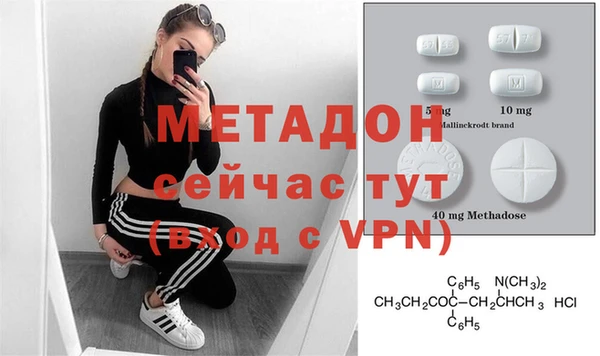 кокаин перу Бердск