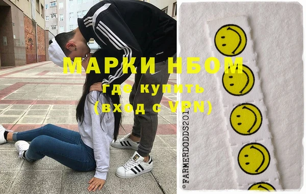 2c-b Алексин