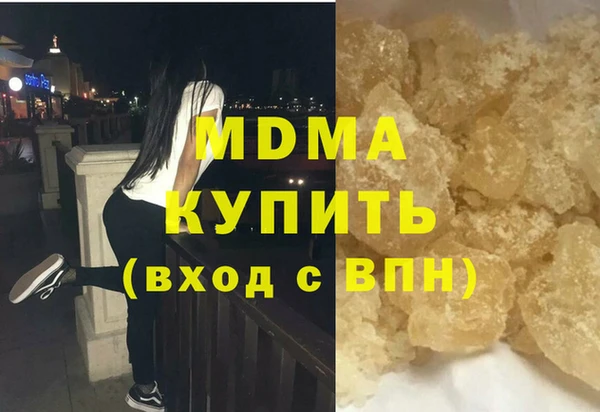 2c-b Алексин