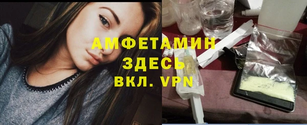 2c-b Алексин